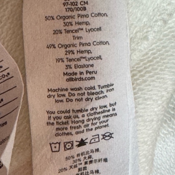 Allbirds Limited R & R Hoodie Unisex Tread Lighter Pullover Sweatshirt Large - Picture 14 of 16